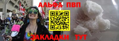 mdpv Можга