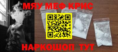 mdpv Можга