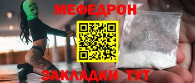 apvp Можайск