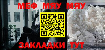 mdpv Можга