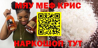 apvp Можайск