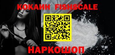 apvp Можайск