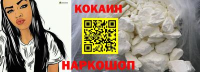 гидра Моздок