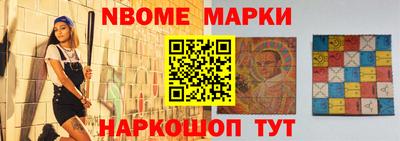 mdpv Можга