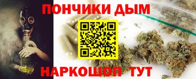 mdpv Можга