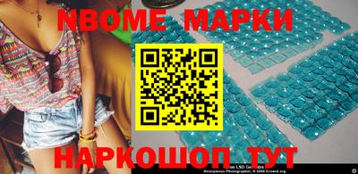 apvp Можайск