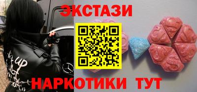 mdpv Можга