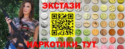 apvp Можайск