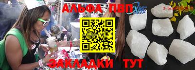 mdpv Можга