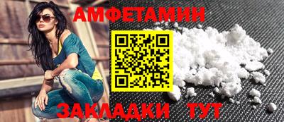 apvp Можайск