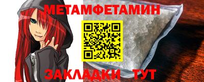 mdpv Можга
