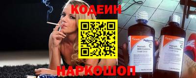 apvp Можайск