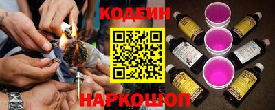 гидра Моздок