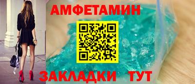 гидра Моздок
