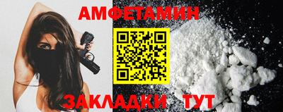 mdpv Можга