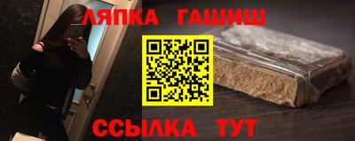 apvp Можайск