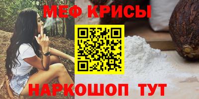 apvp Можайск