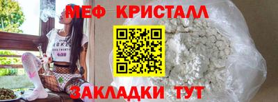 mdpv Можга