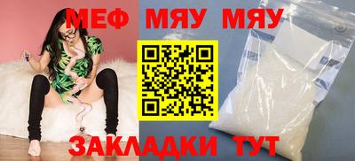 apvp Можайск