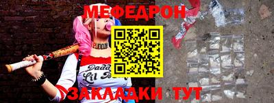 apvp Можайск