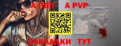 mdpv Можга