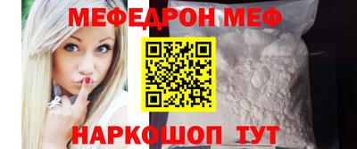 mdpv Можга