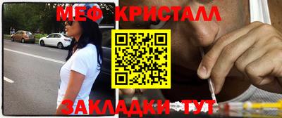 apvp Можайск