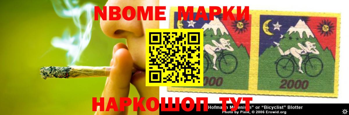 ЛСД экстази ecstasy  Вход с VPN  Прохладный 